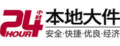 索县大件起重吊车出租有限公司 